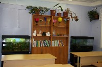 Изображение Изображение