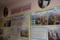 Изображение Изображение