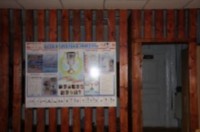 Изображение Изображение